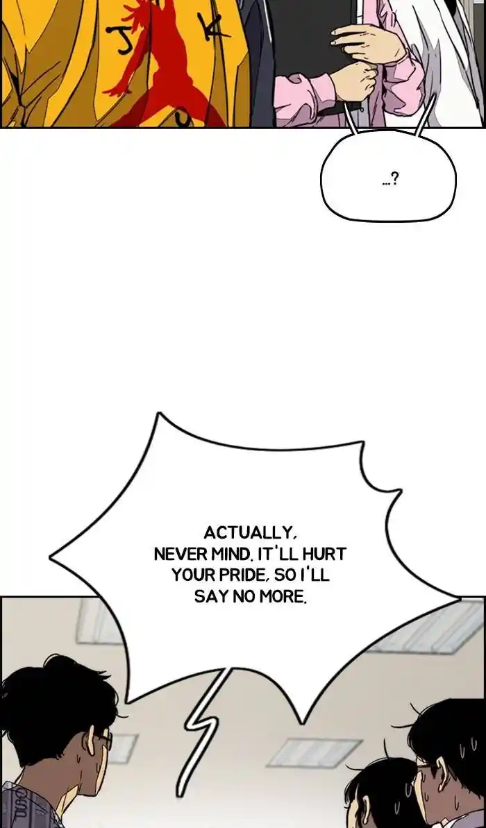 Wind Breaker (NII Satoru) Ch.332