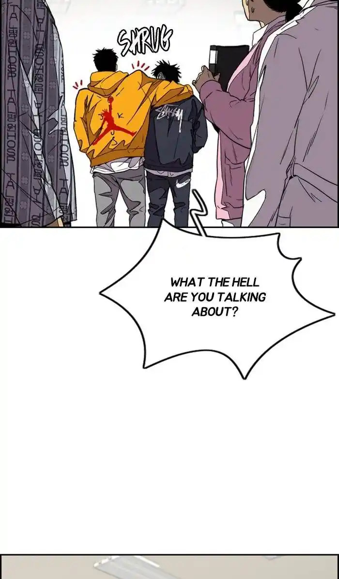 Wind Breaker (NII Satoru) Ch.332