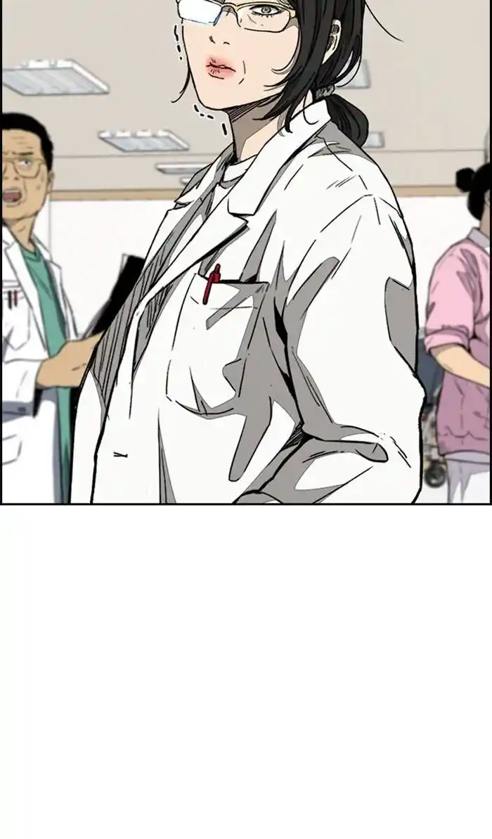 Wind Breaker (NII Satoru) Ch.332