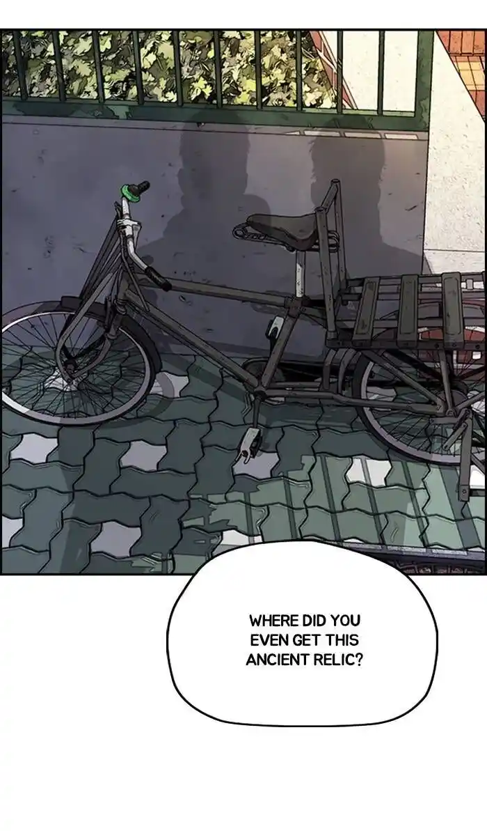 Wind Breaker (NII Satoru) Ch.332