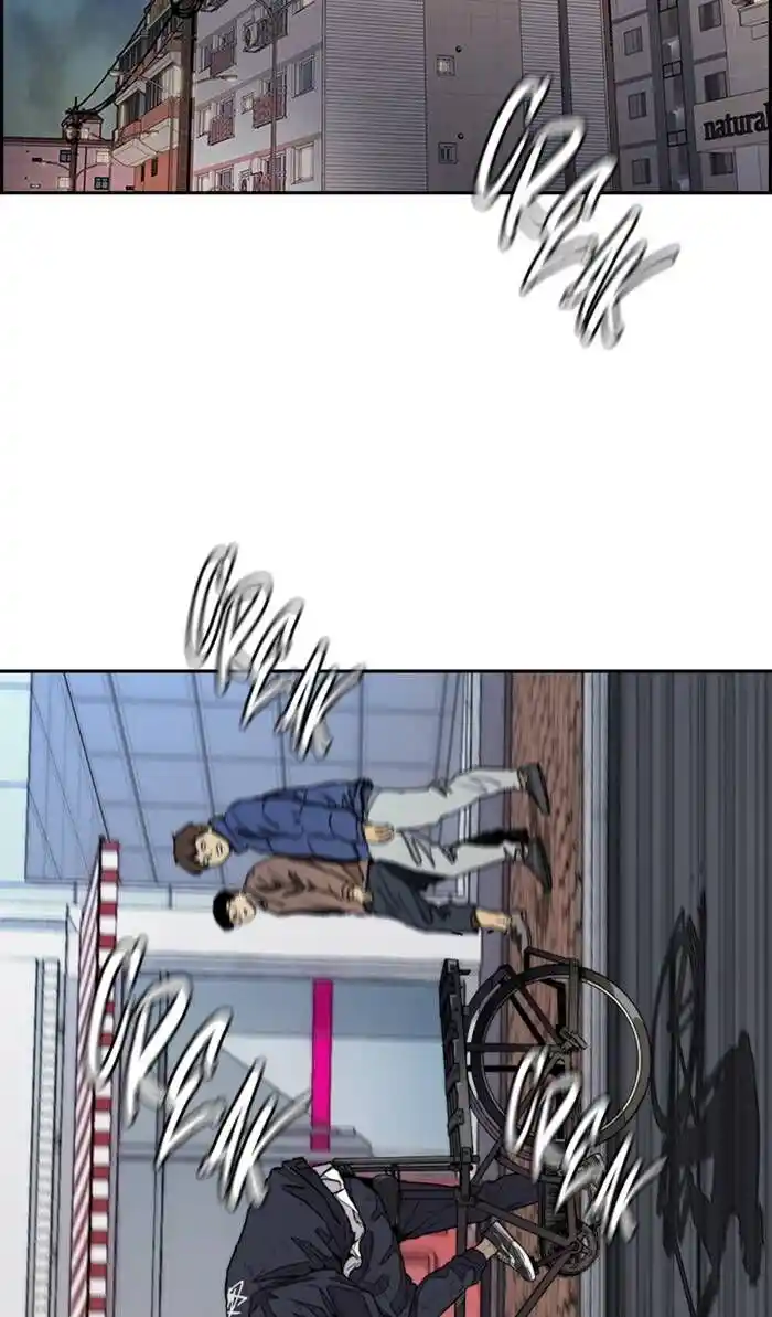 Wind Breaker (NII Satoru) Ch.332