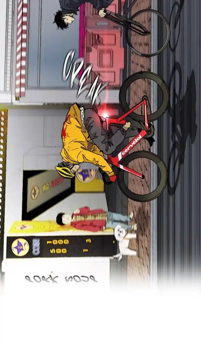 Wind Breaker (NII Satoru) Ch.332