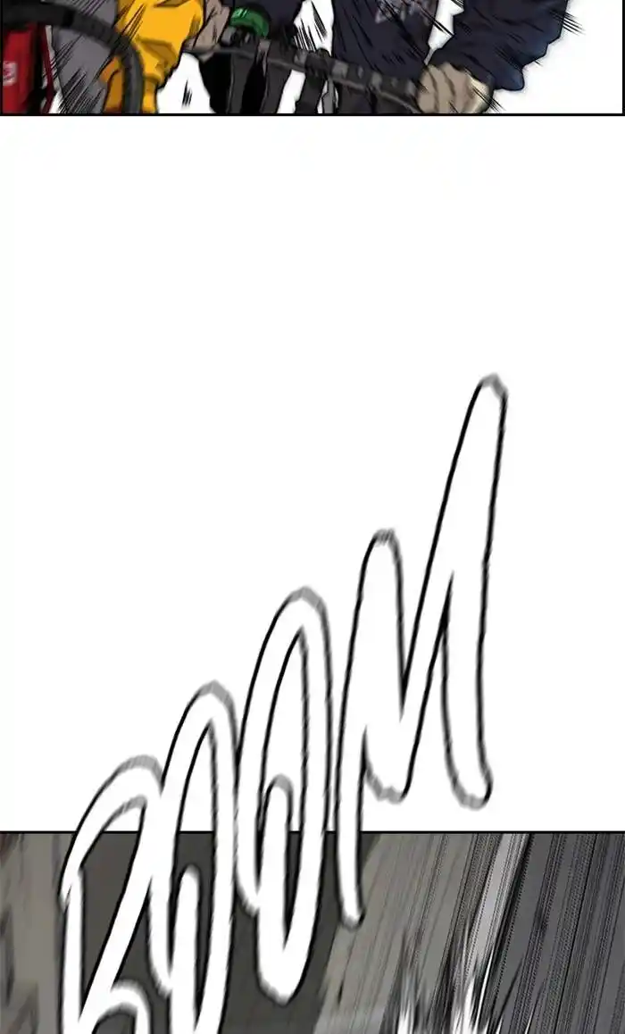 Wind Breaker (NII Satoru) Ch.332