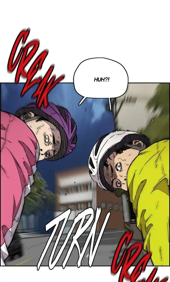 Wind Breaker (NII Satoru) Ch.332