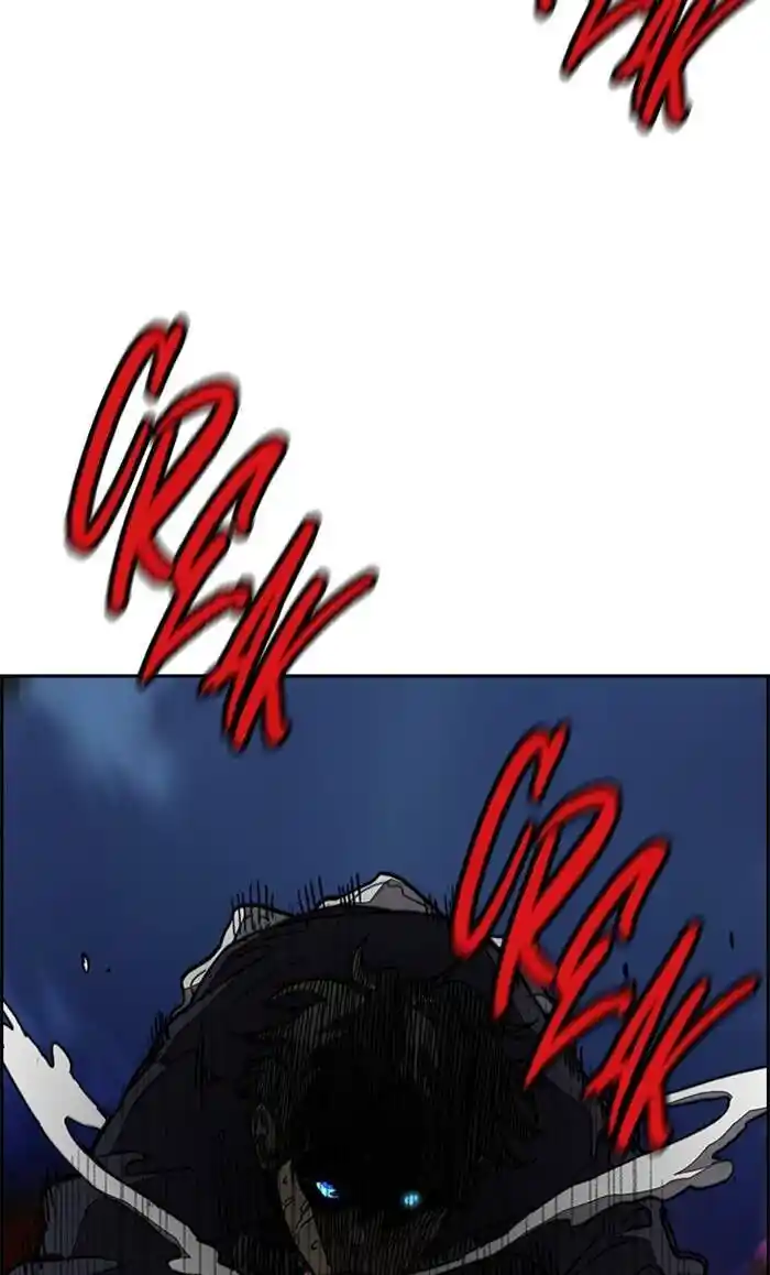 Wind Breaker (NII Satoru) Ch.332