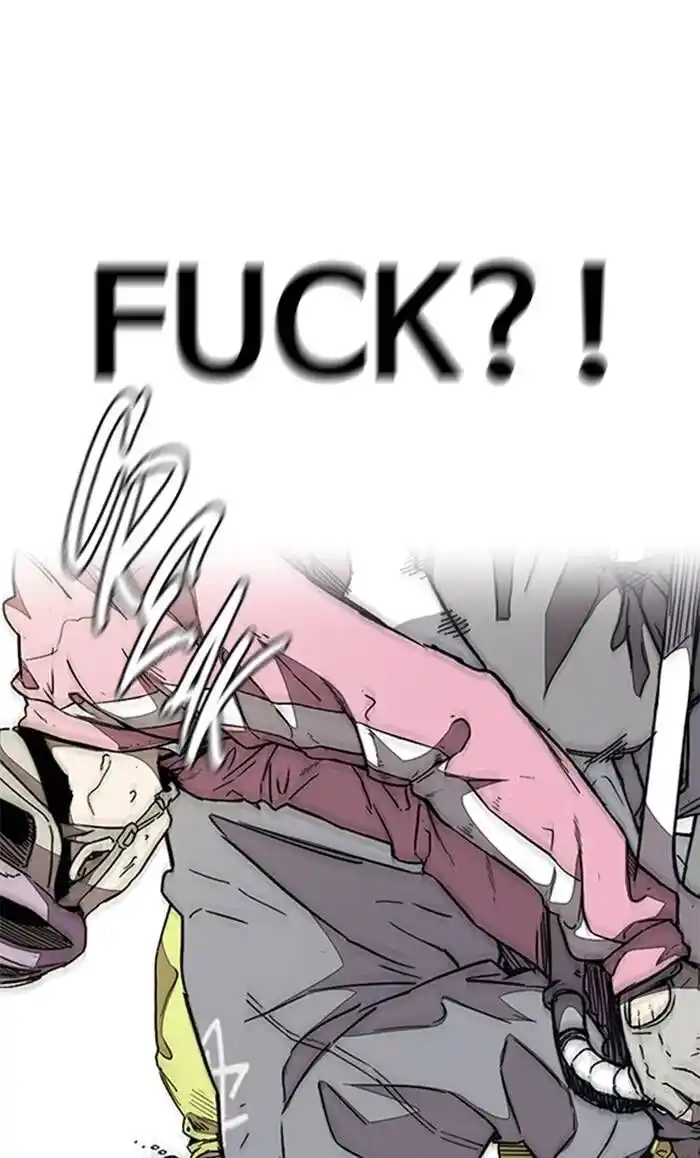 Wind Breaker (NII Satoru) Ch.332