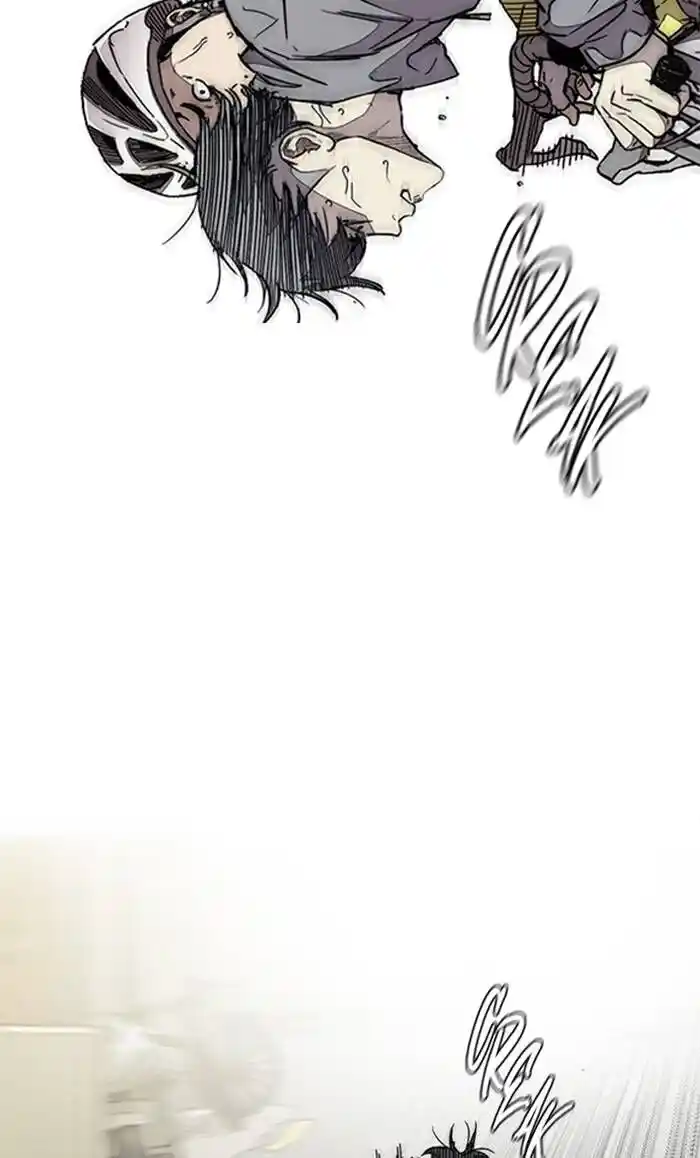 Wind Breaker (NII Satoru) Ch.332