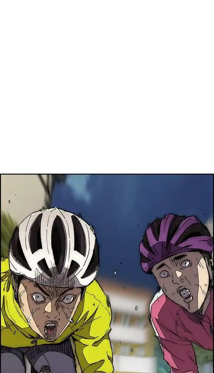 Wind Breaker (NII Satoru) Ch.332