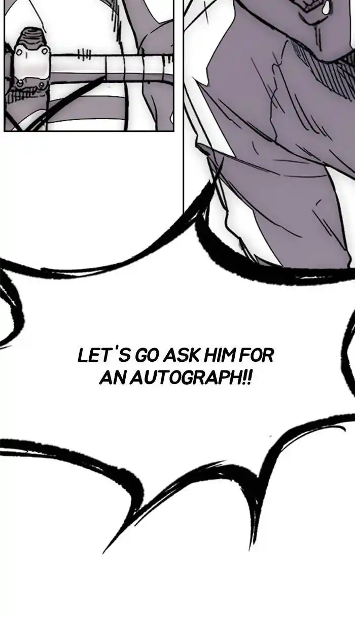 Wind Breaker (NII Satoru) Ch.332