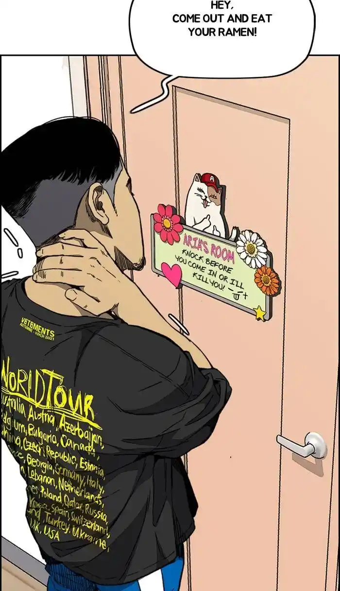 Wind Breaker (NII Satoru) Ch.332