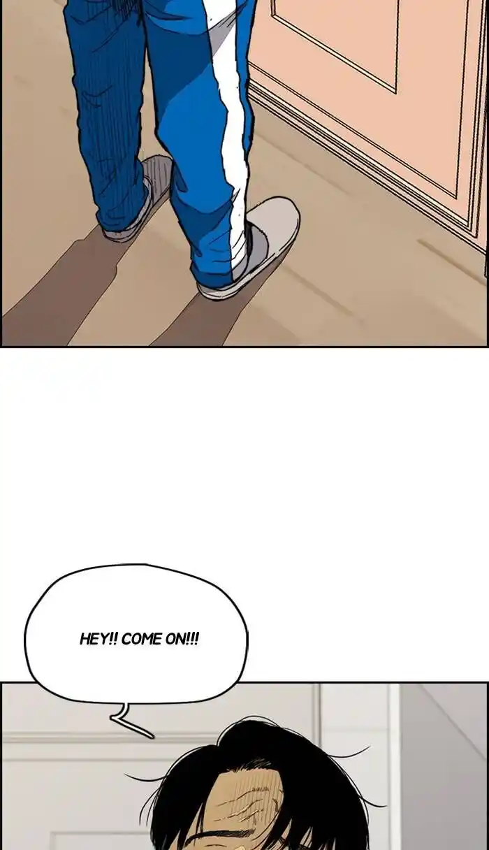 Wind Breaker (NII Satoru) Ch.332