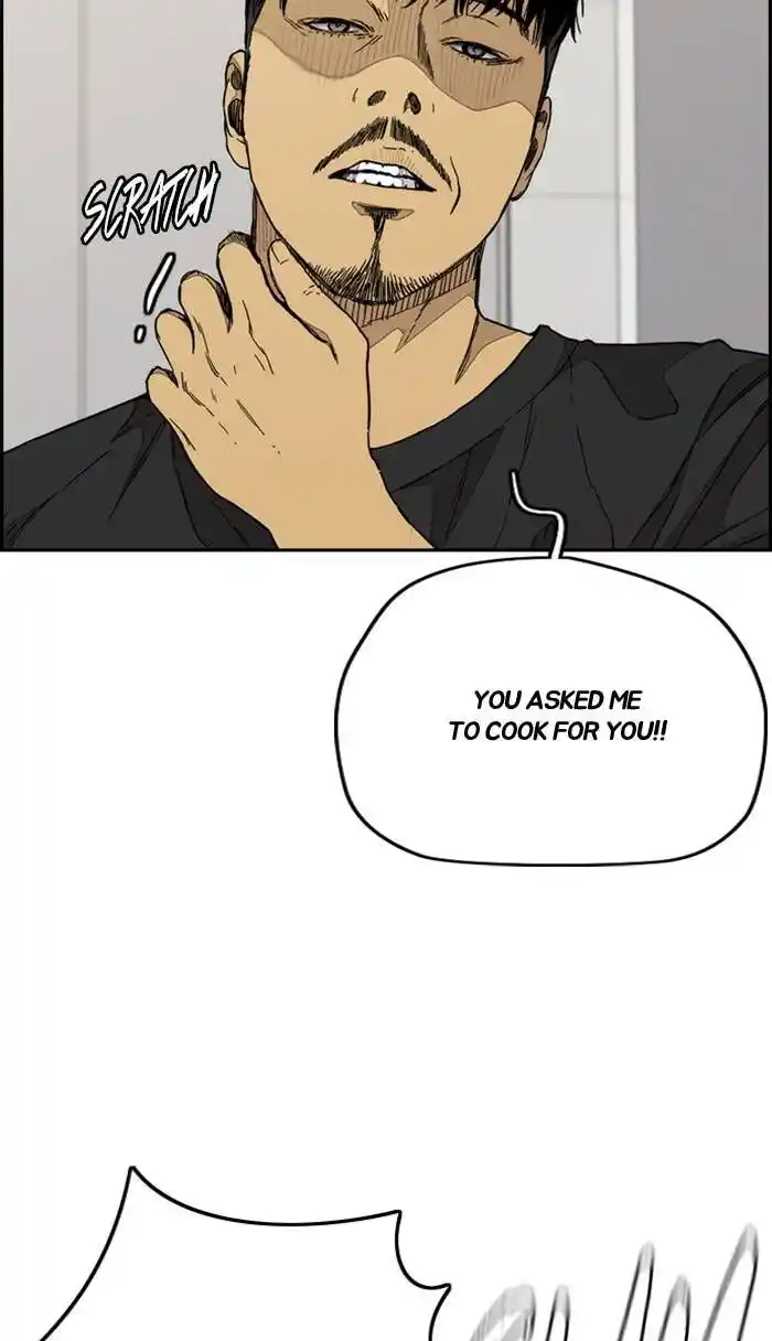 Wind Breaker (NII Satoru) Ch.332