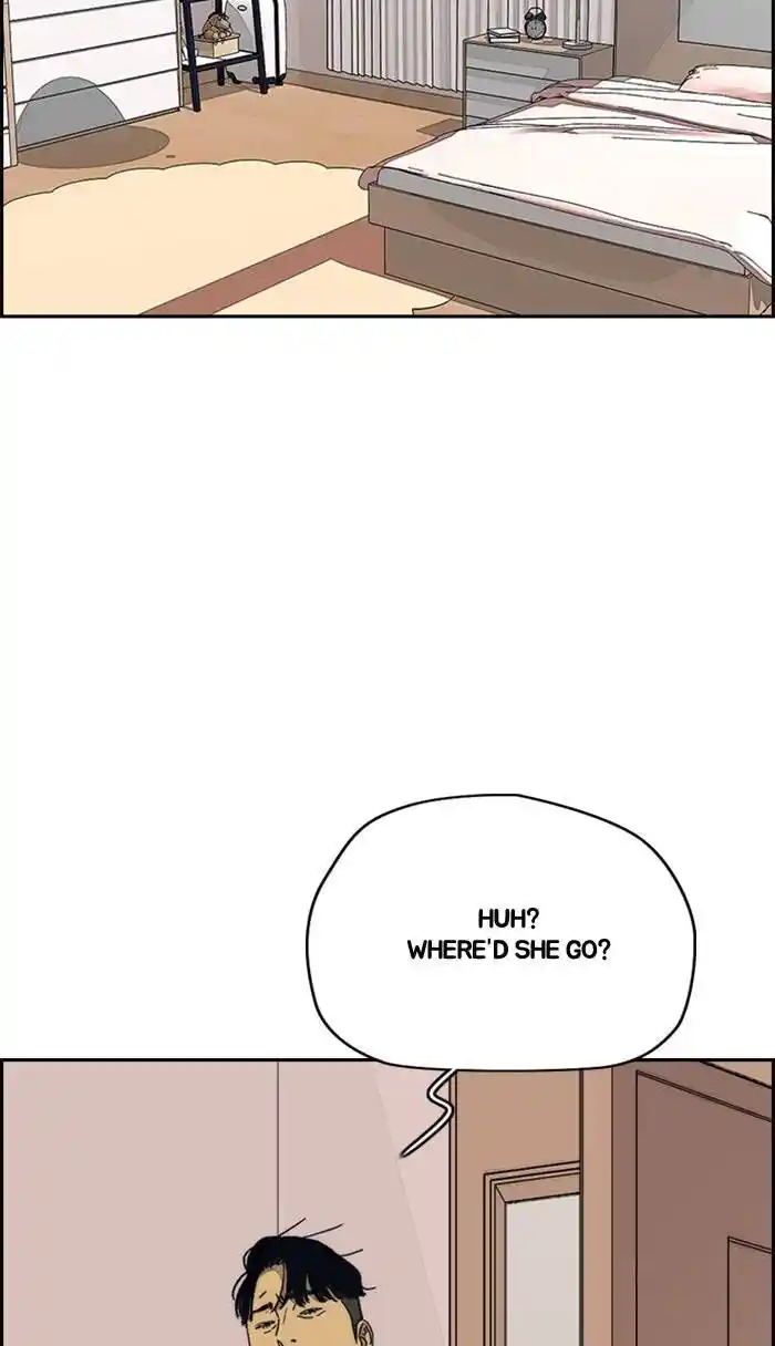 Wind Breaker (NII Satoru) Ch.332