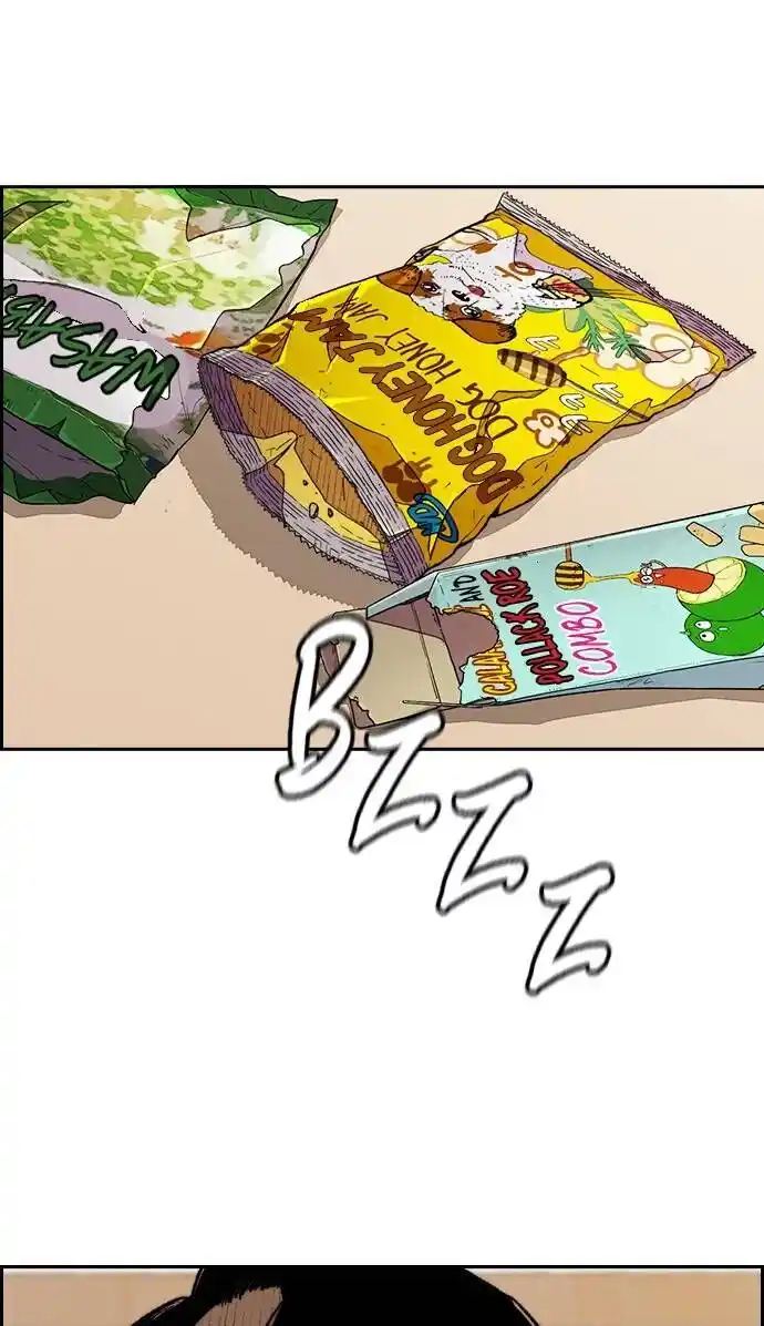 Wind Breaker (NII Satoru) Ch.332