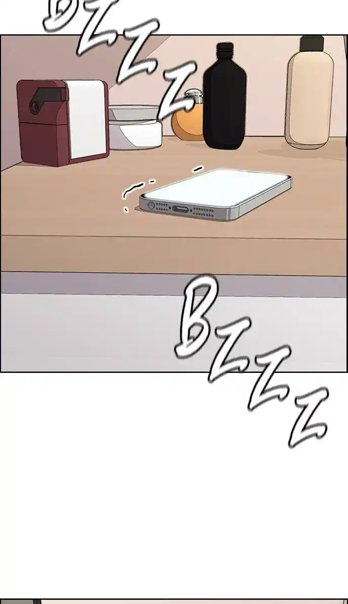 Wind Breaker (NII Satoru) Ch.332