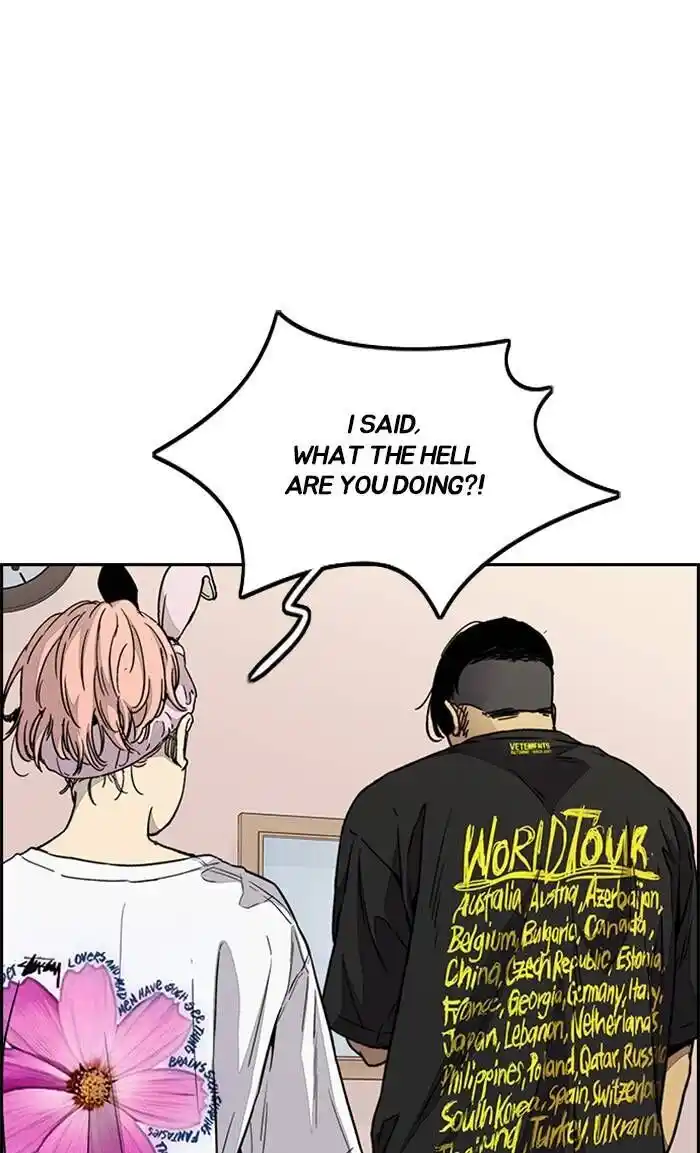 Wind Breaker (NII Satoru) Ch.333