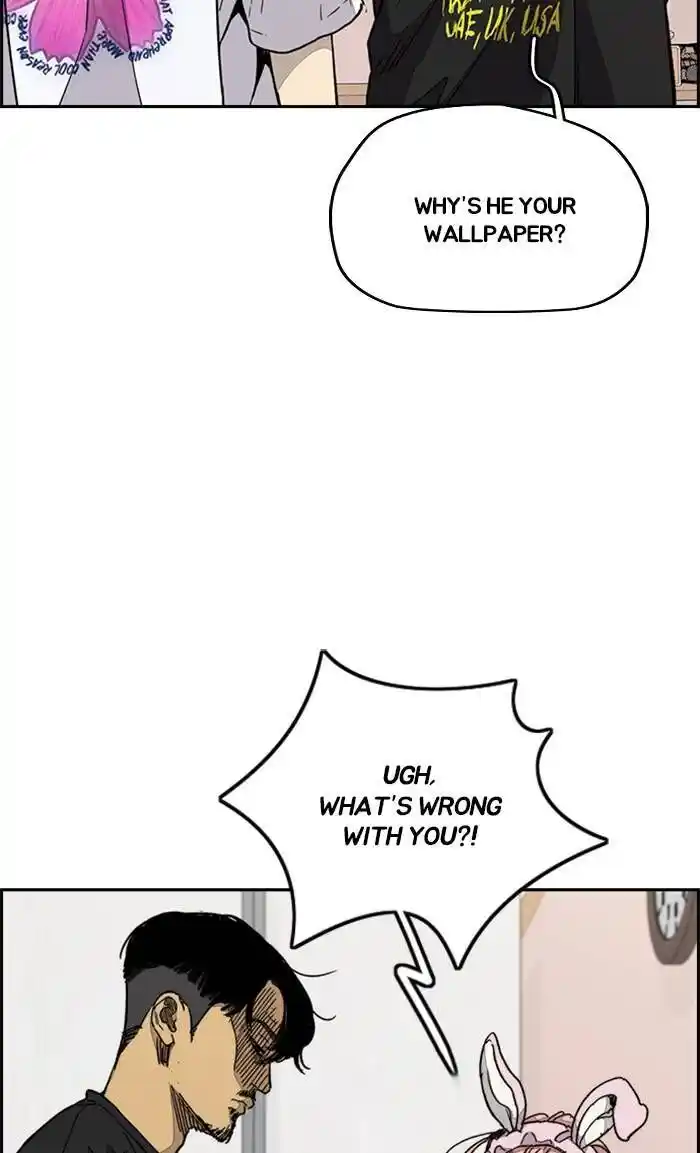 Wind Breaker (NII Satoru) Ch.333