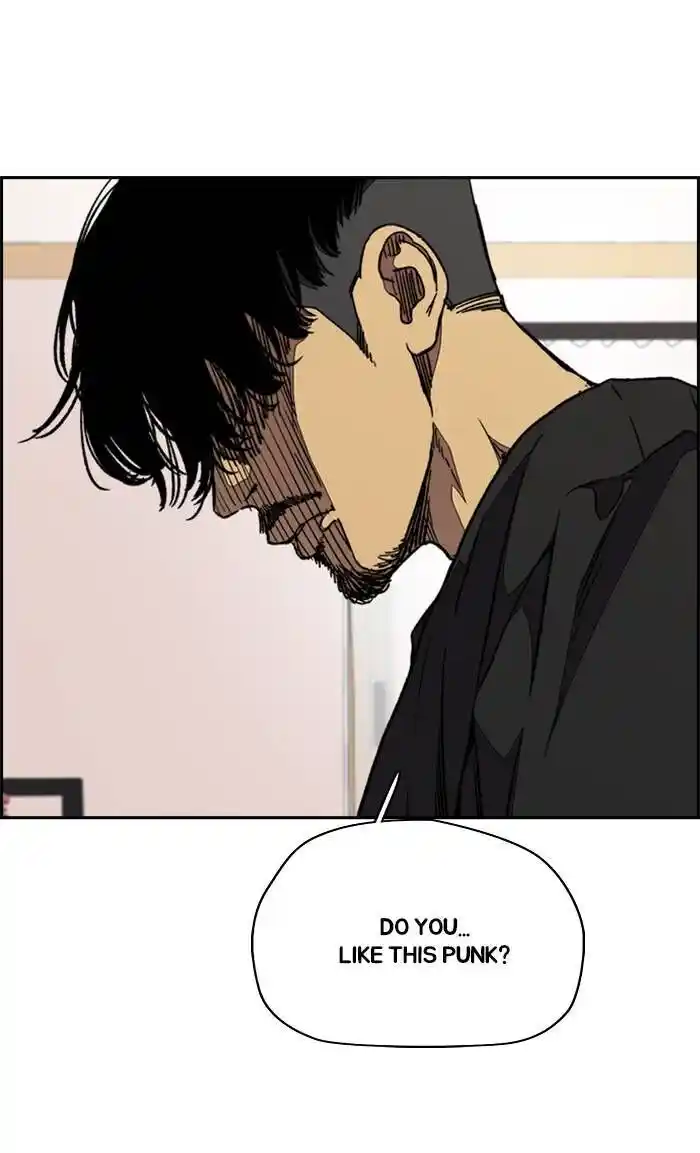 Wind Breaker (NII Satoru) Ch.333