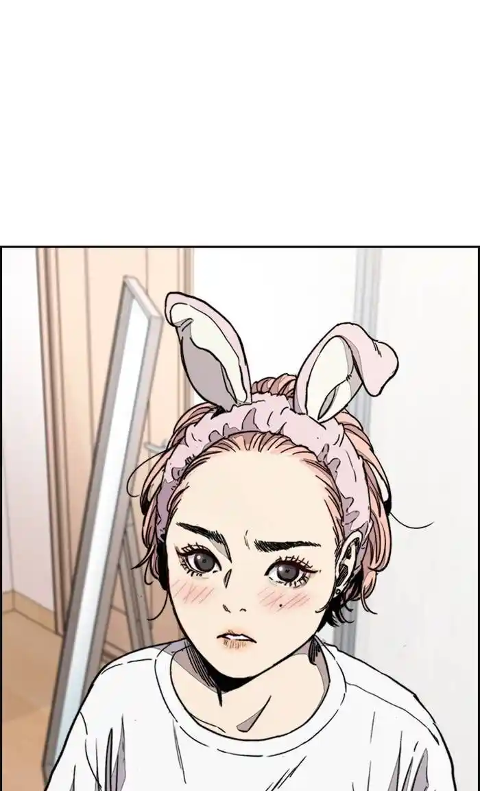 Wind Breaker (NII Satoru) Ch.333