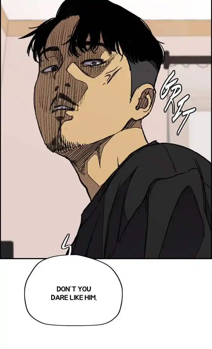 Wind Breaker (NII Satoru) Ch.333