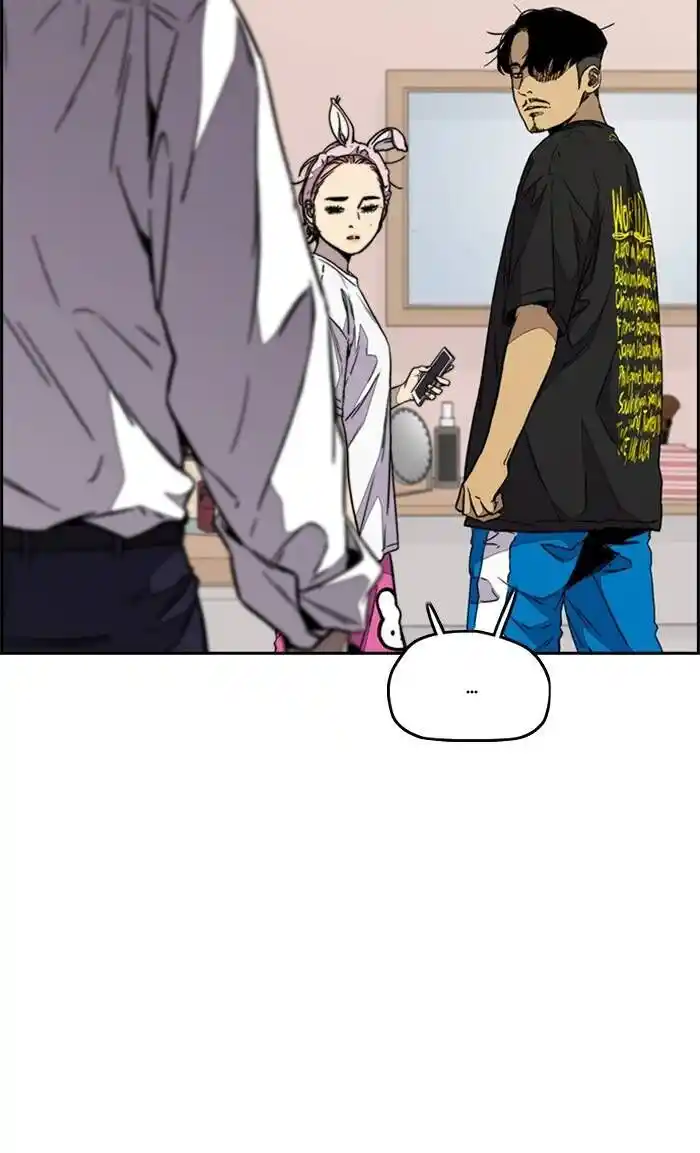 Wind Breaker (NII Satoru) Ch.333