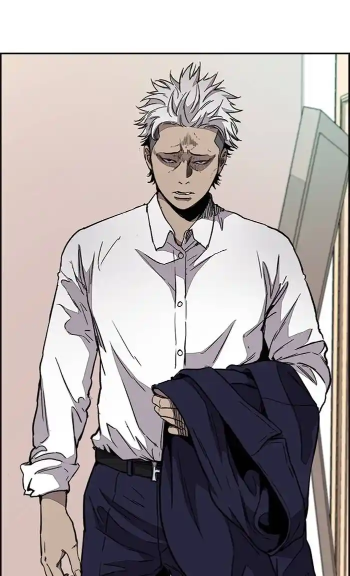 Wind Breaker (NII Satoru) Ch.333