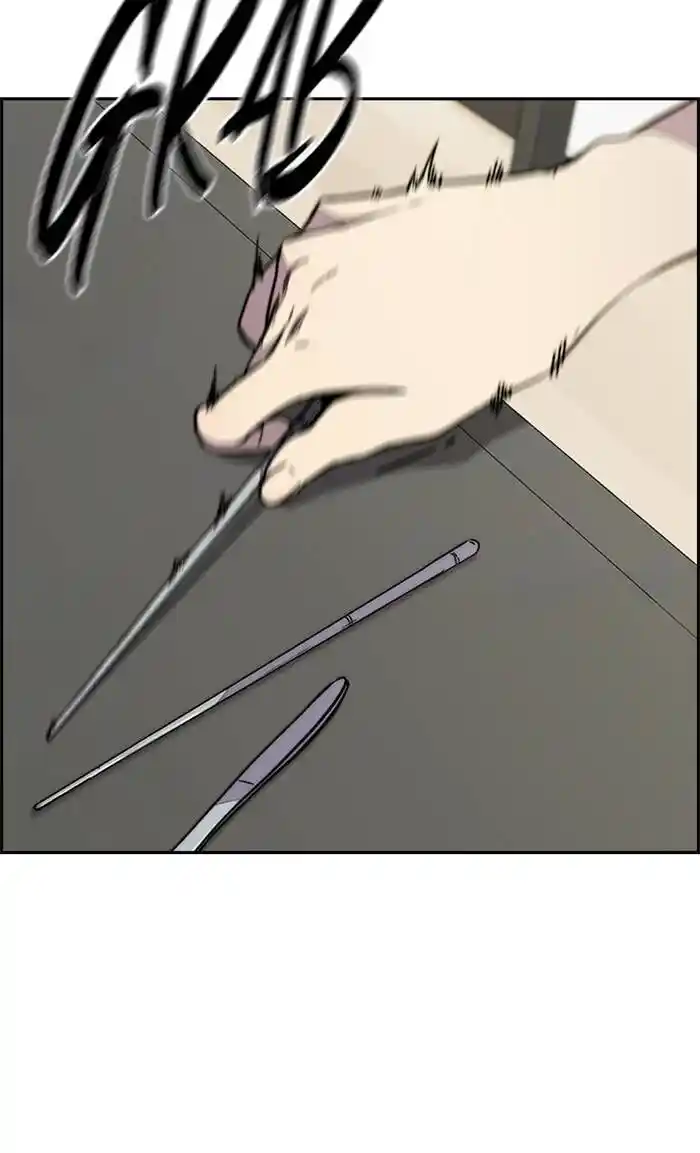 Wind Breaker (NII Satoru) Ch.333