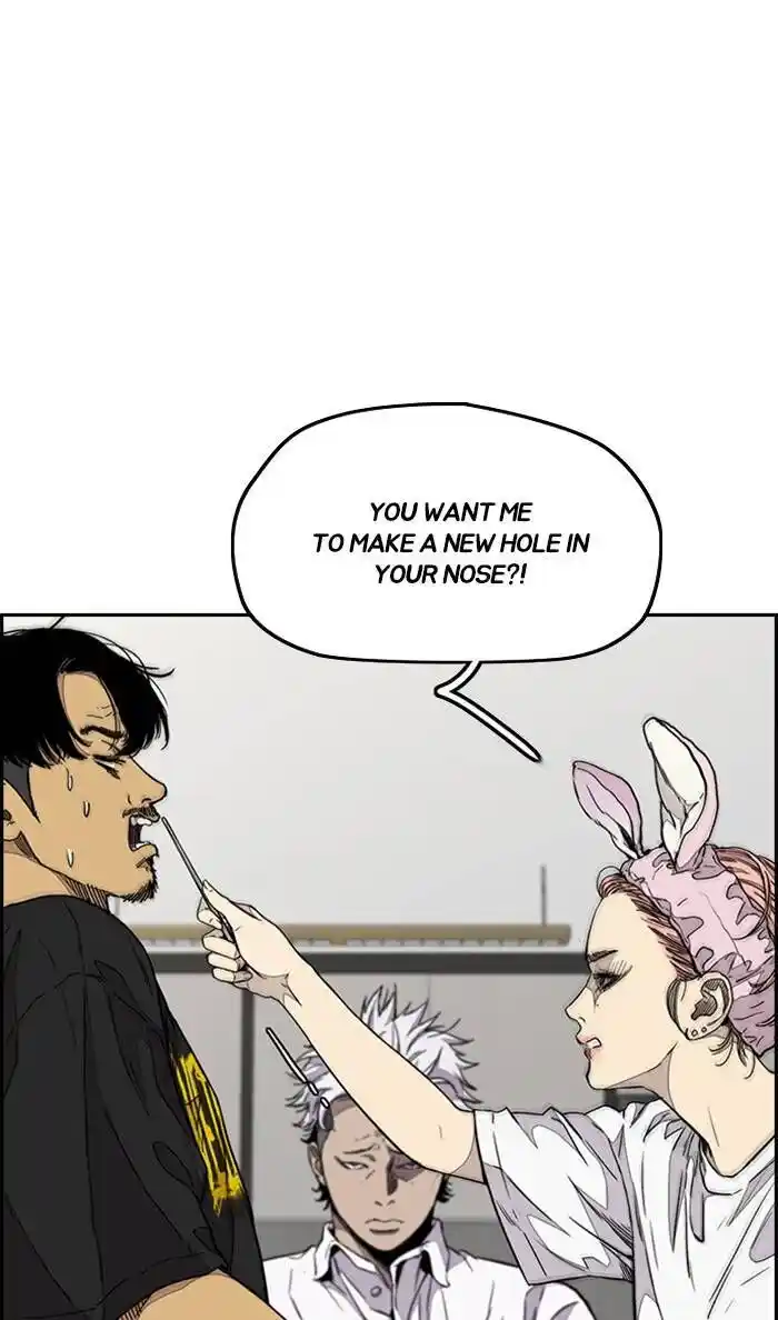 Wind Breaker (NII Satoru) Ch.333