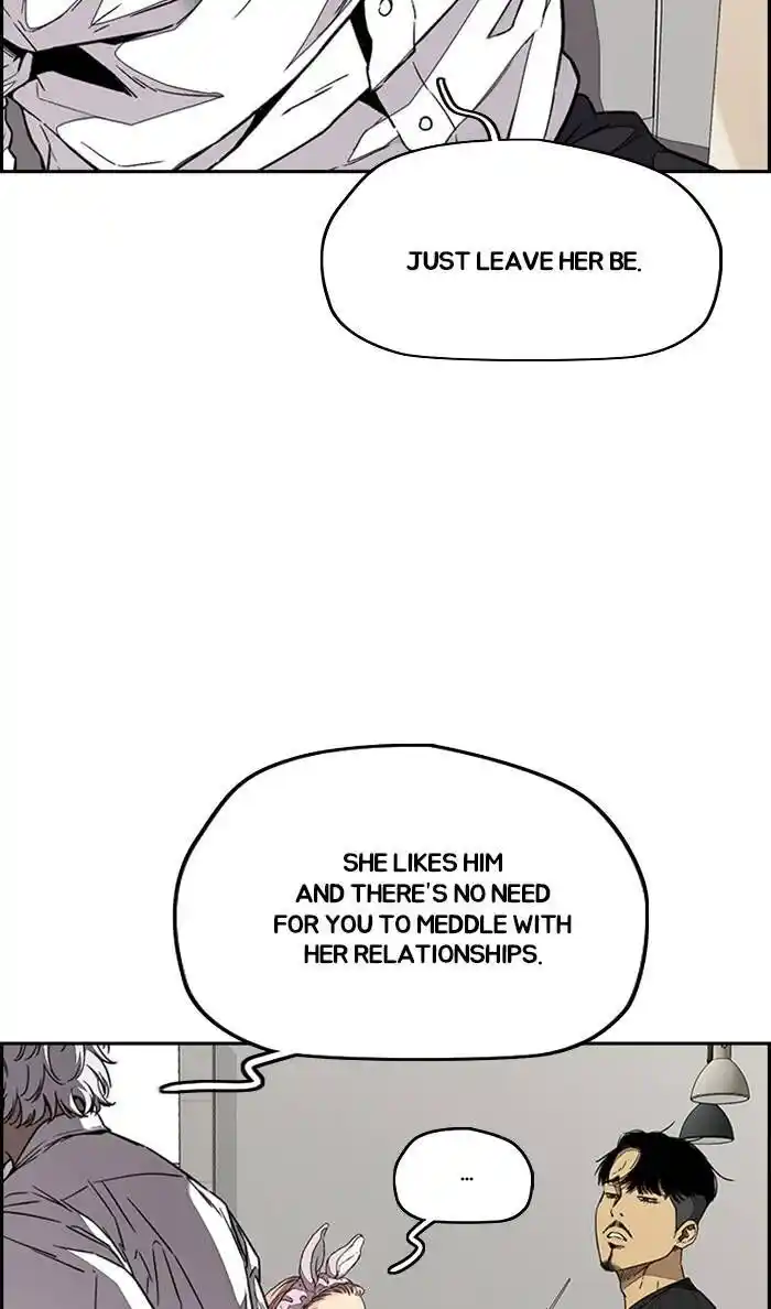 Wind Breaker (NII Satoru) Ch.333