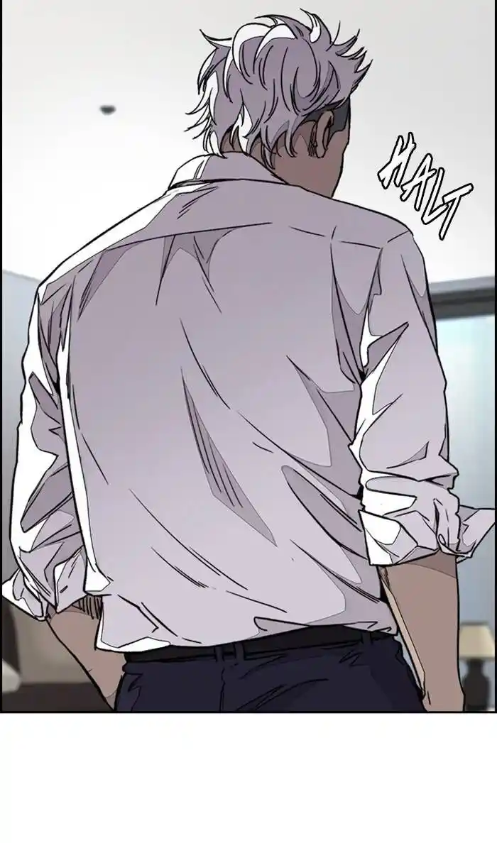 Wind Breaker (NII Satoru) Ch.333