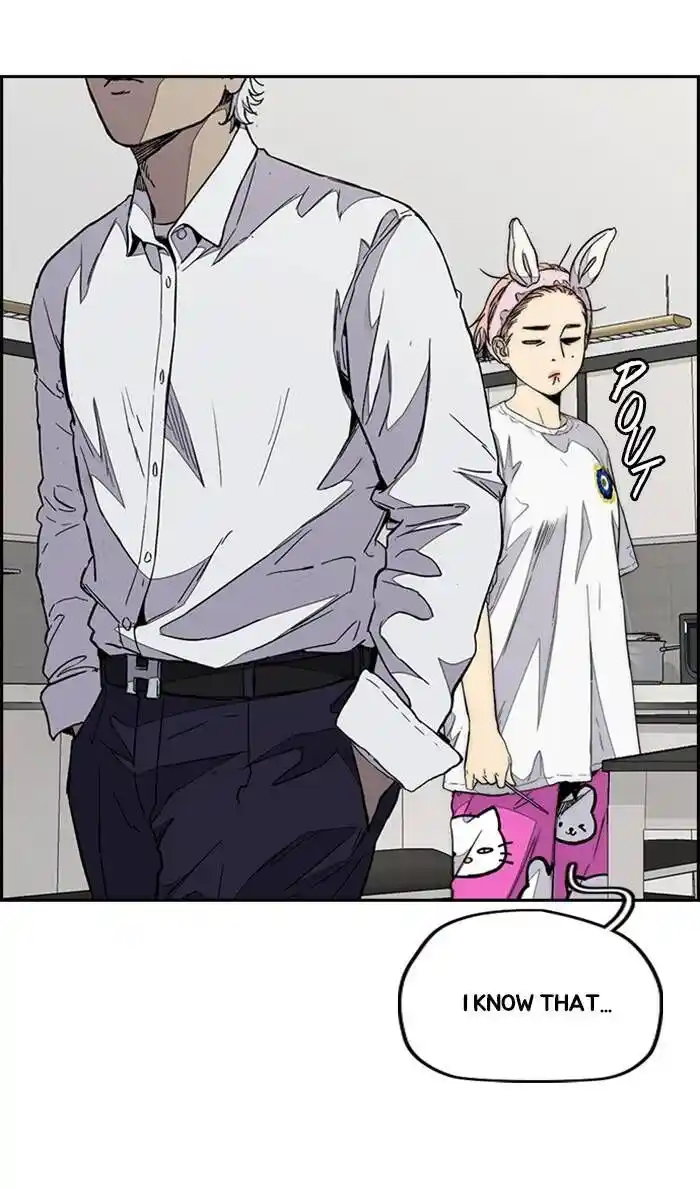 Wind Breaker (NII Satoru) Ch.333