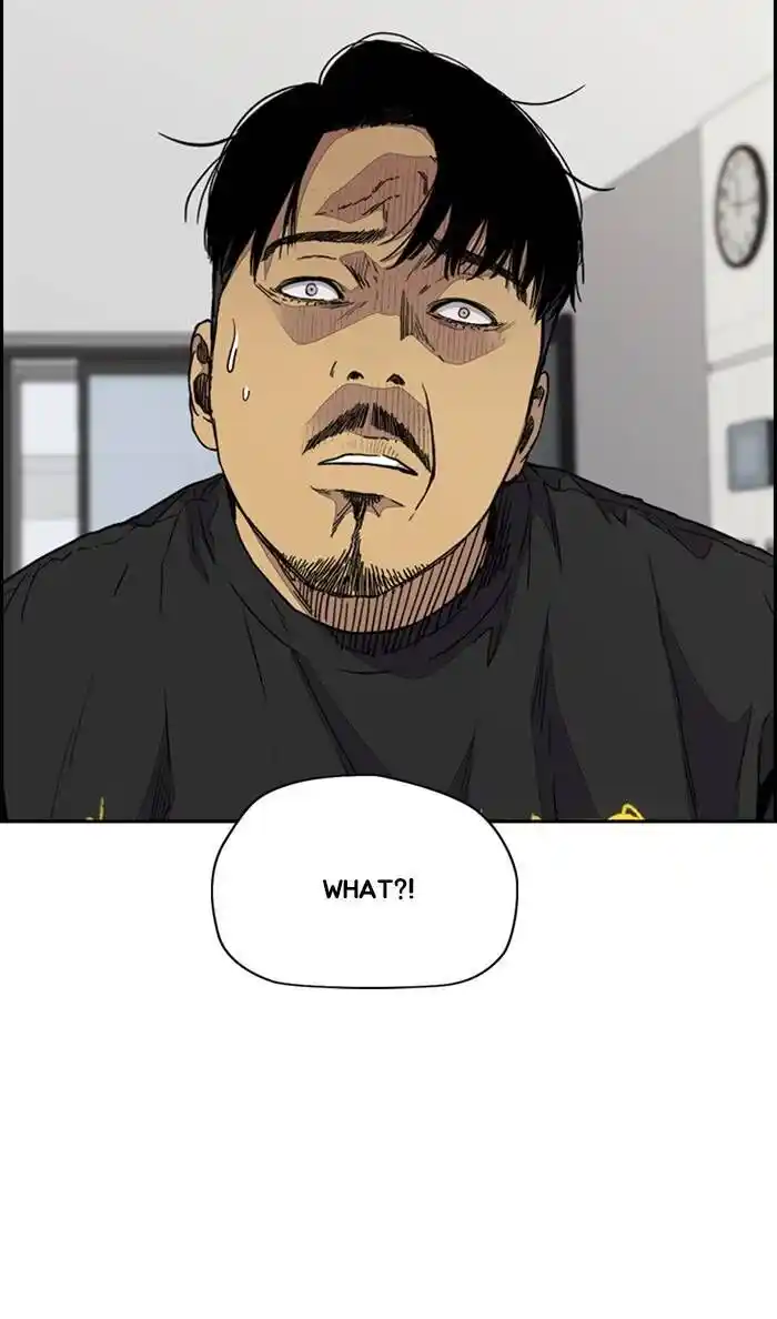 Wind Breaker (NII Satoru) Ch.333