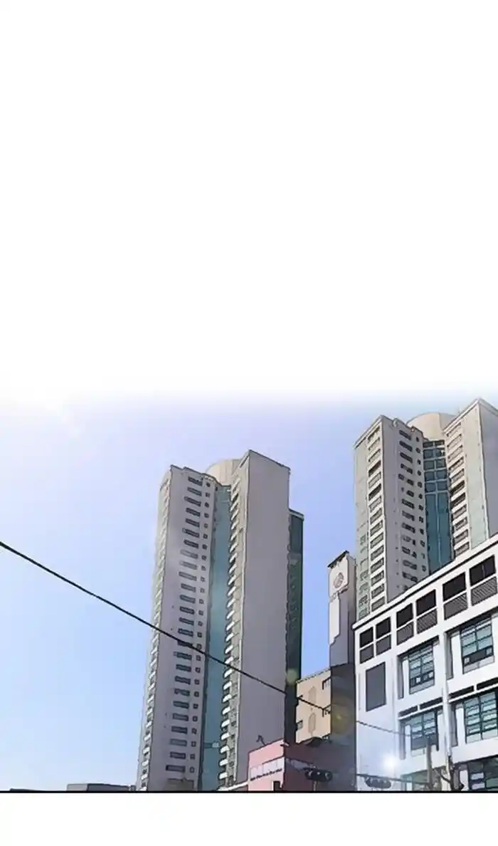 Wind Breaker (NII Satoru) Ch.333