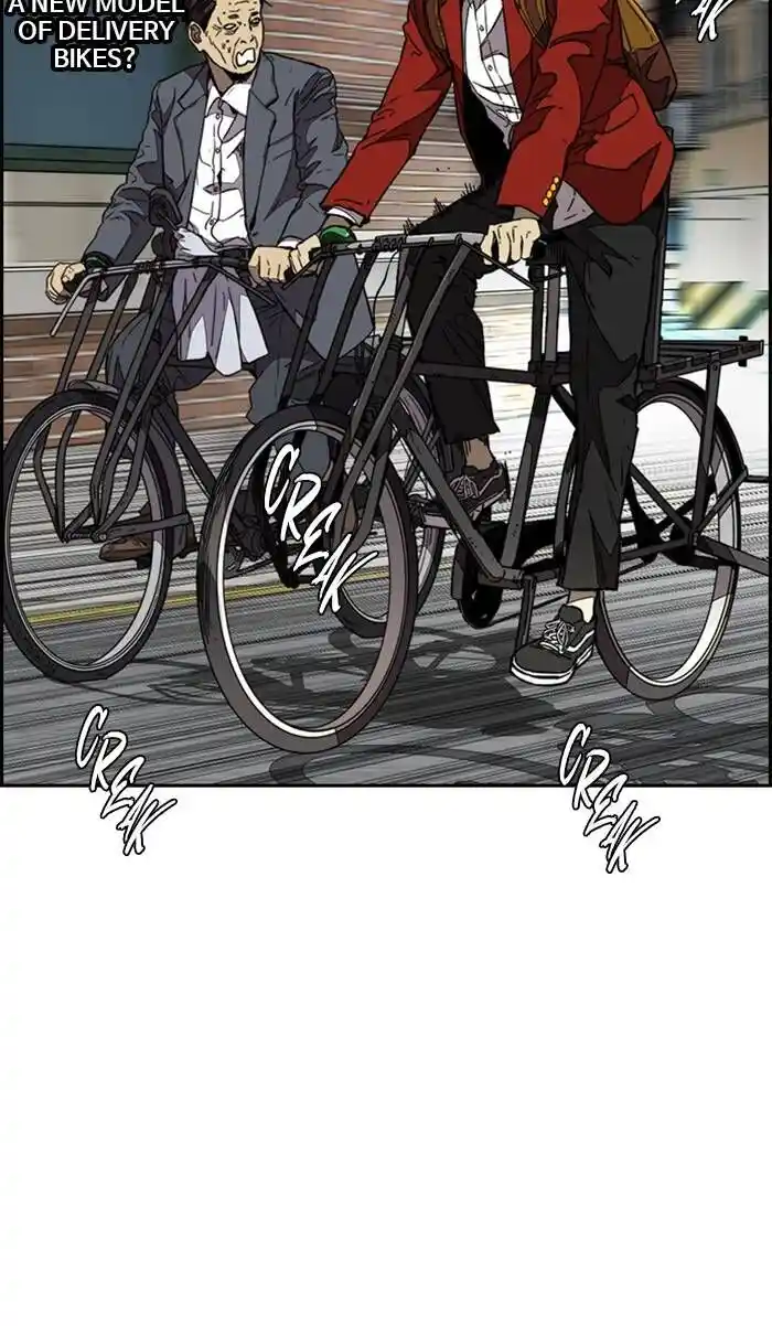 Wind Breaker (NII Satoru) Ch.333