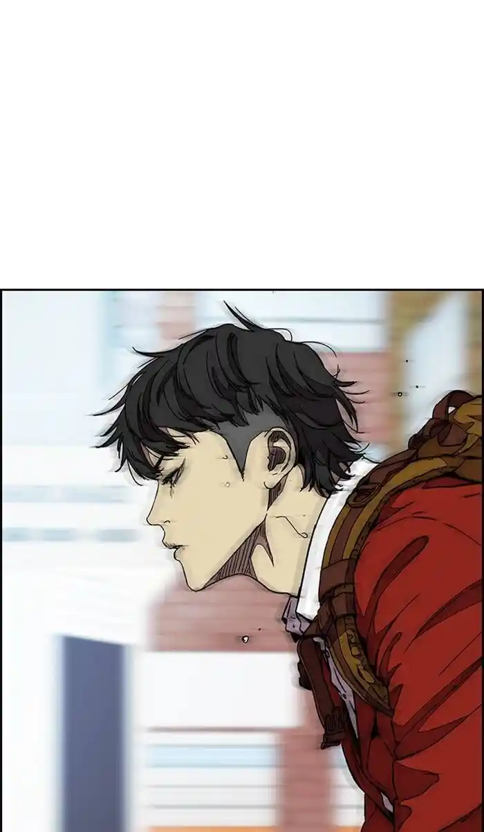 Wind Breaker (NII Satoru) Ch.333