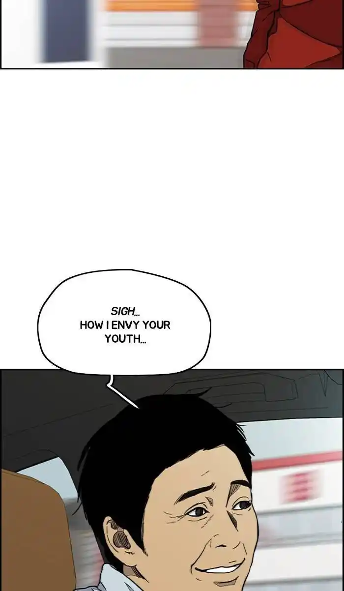 Wind Breaker (NII Satoru) Ch.333