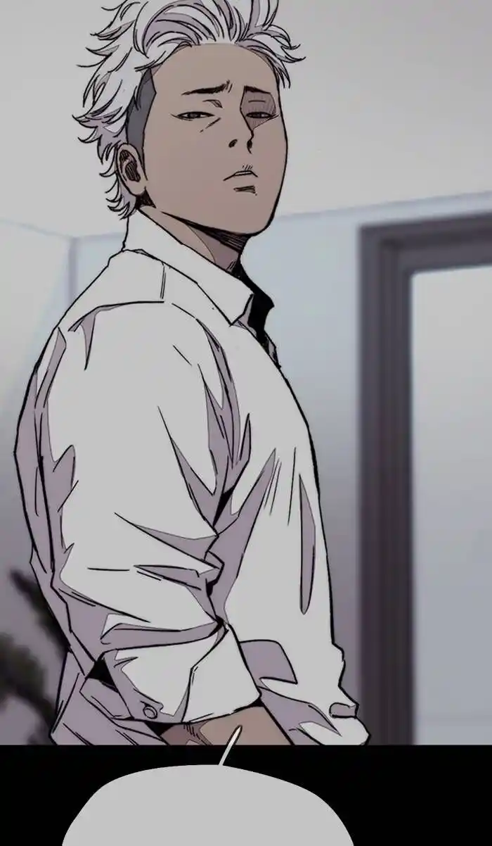 Wind Breaker (NII Satoru) Ch.333