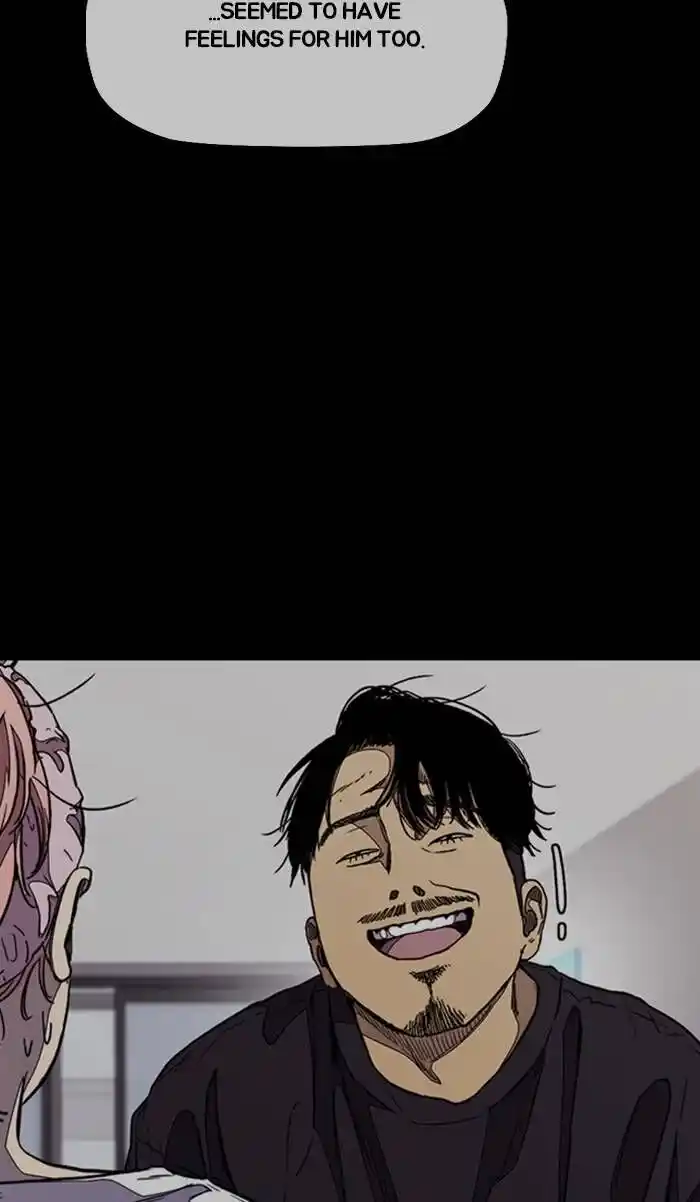 Wind Breaker (NII Satoru) Ch.333