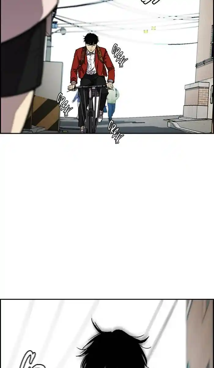 Wind Breaker (NII Satoru) Ch.333