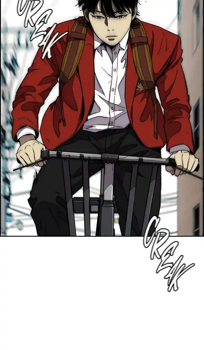 Wind Breaker (NII Satoru) Ch.333