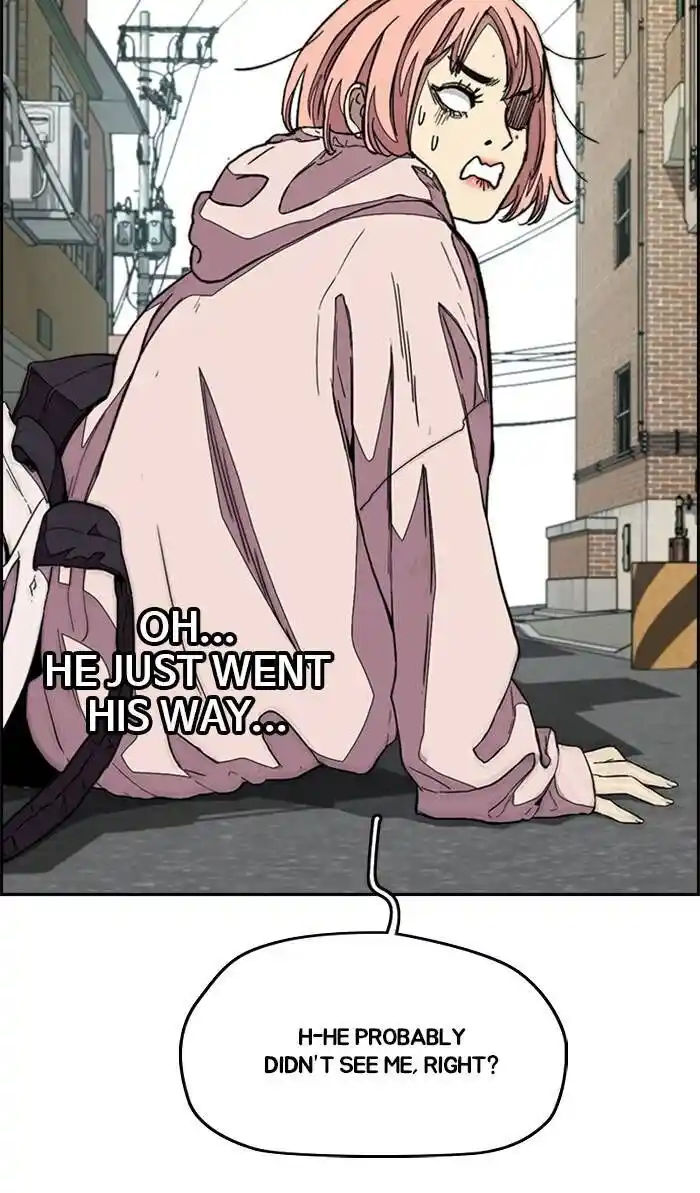 Wind Breaker (NII Satoru) Ch.333