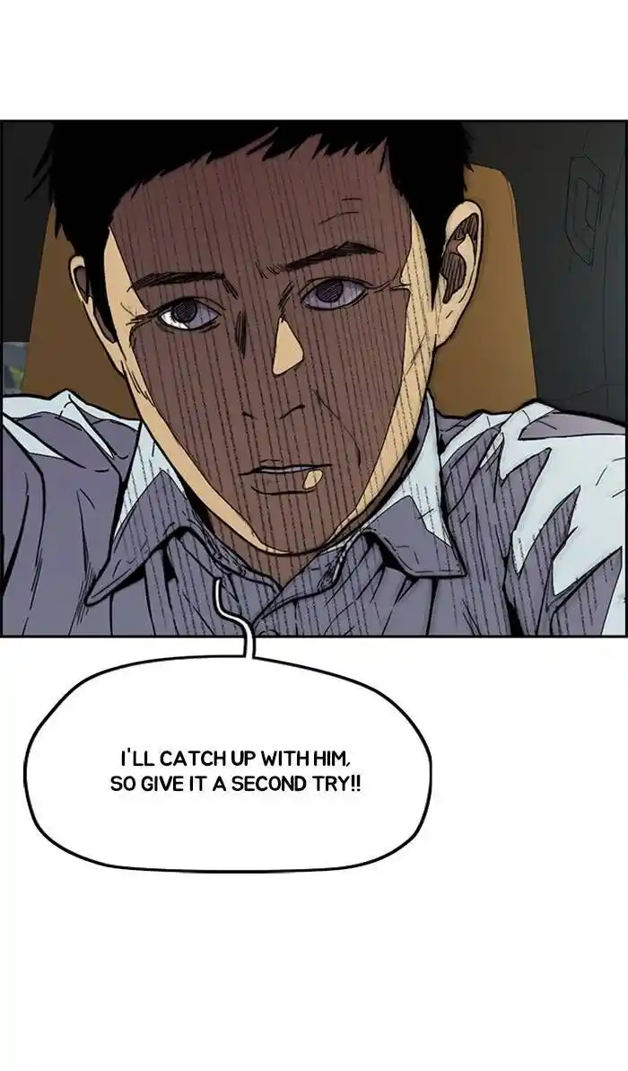 Wind Breaker (NII Satoru) Ch.333