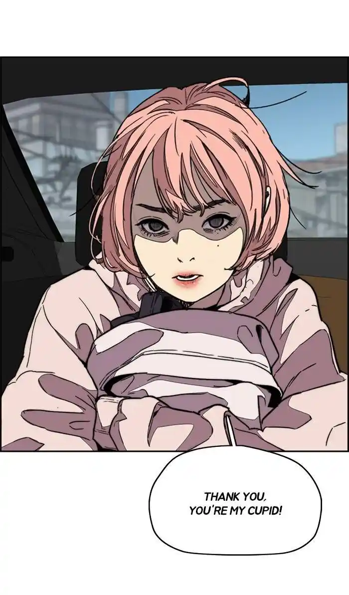 Wind Breaker (NII Satoru) Ch.333