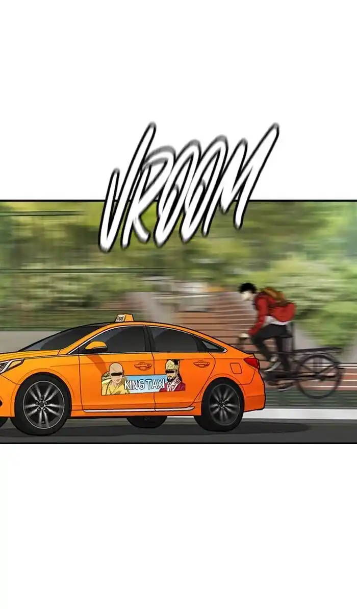 Wind Breaker (NII Satoru) Ch.333