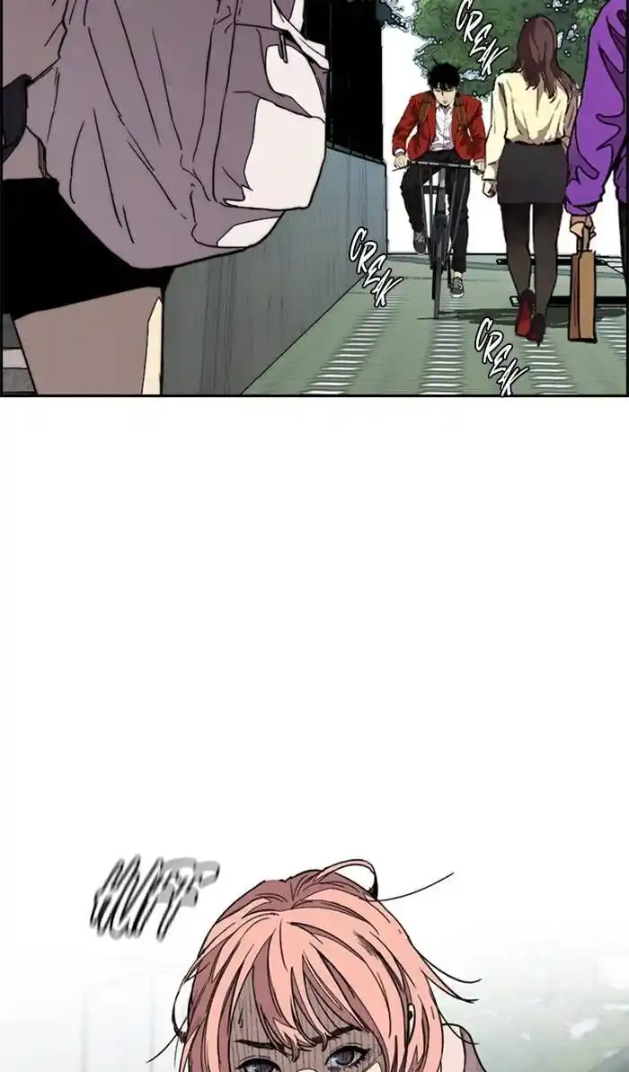 Wind Breaker (NII Satoru) Ch.333