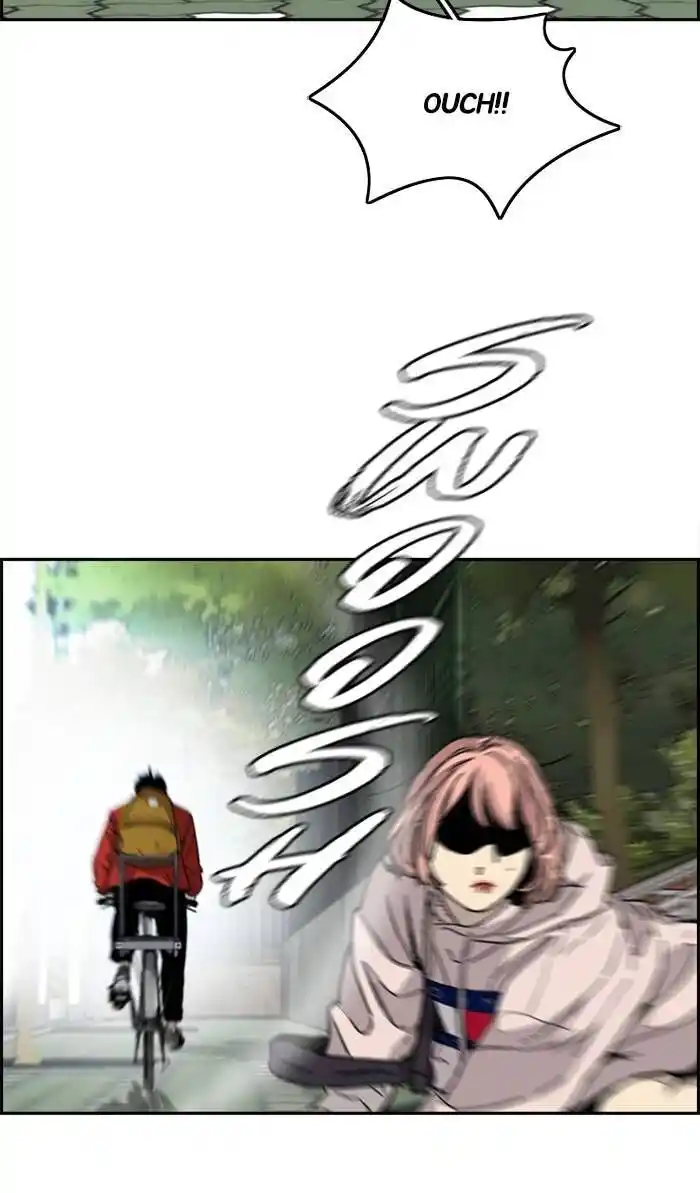 Wind Breaker (NII Satoru) Ch.333