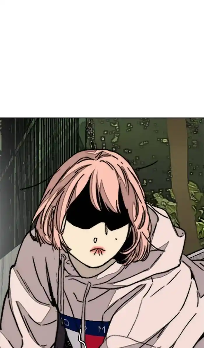 Wind Breaker (NII Satoru) Ch.333