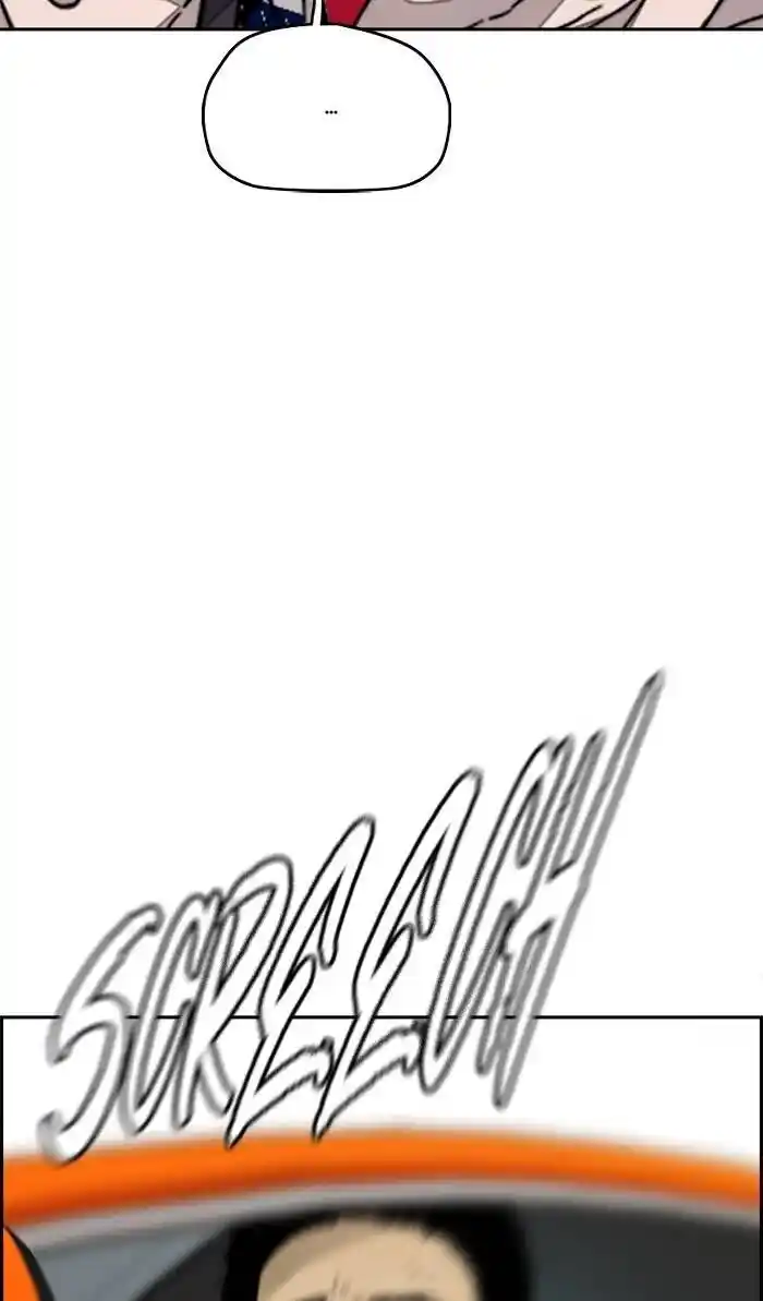 Wind Breaker (NII Satoru) Ch.333