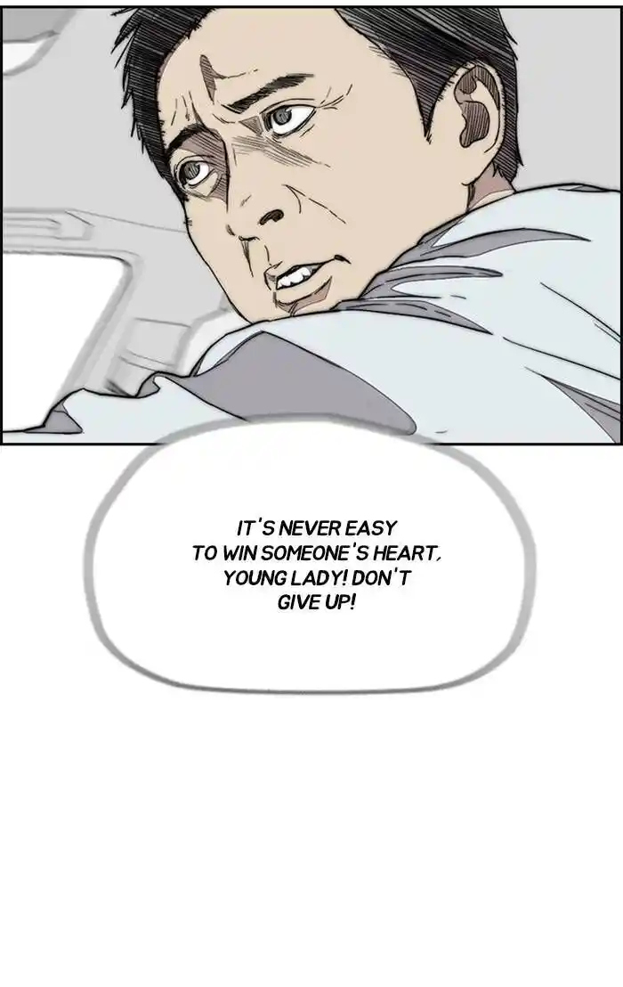 Wind Breaker (NII Satoru) Ch.333