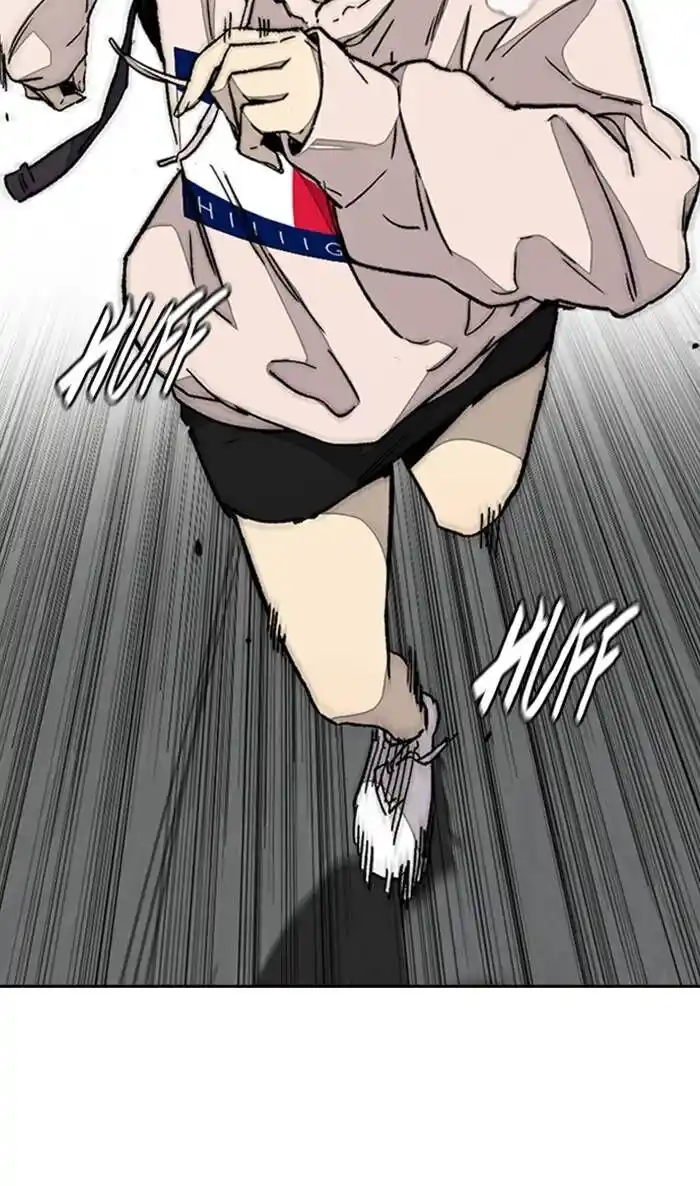 Wind Breaker (NII Satoru) Ch.333